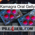 Kamagra Oral Gelly 14